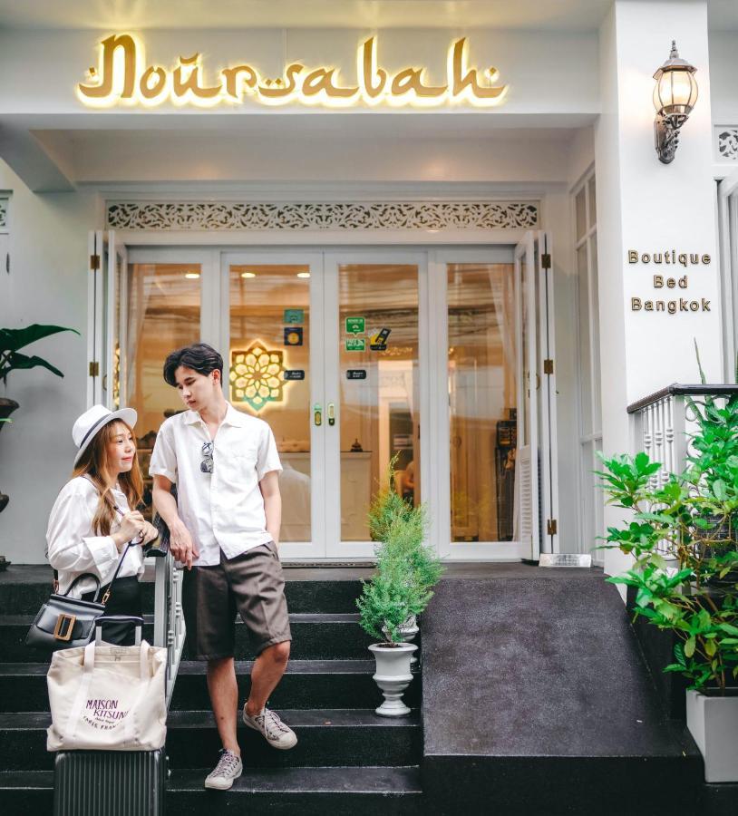 Noursabah Boutique Bed Bangkok Bed & Breakfast Dış mekan fotoğraf